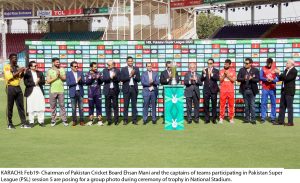 Stadium before unveiling it alongside Pakistan Cricket Board Chairman Ehsan Mani and other officials